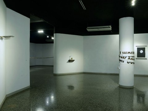 Exposición personal Verbum 1 / Galería Habana