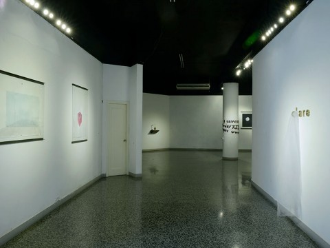 Exposición personal Verbum 1 / Galería Habana